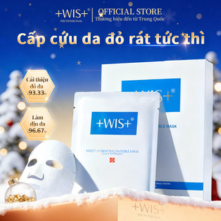  +WIS+ Mặt nạ dưỡng ẩm trong suốt 5 miếng hộp cấp ẩm sâu duy trì làn da sáng khỏe 