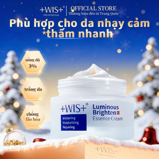  +WIS+ Kem dưỡng ẩm mặt 99% niacinamide tinh khiết nồng độ 3% dưỡng ẩm sáng da 