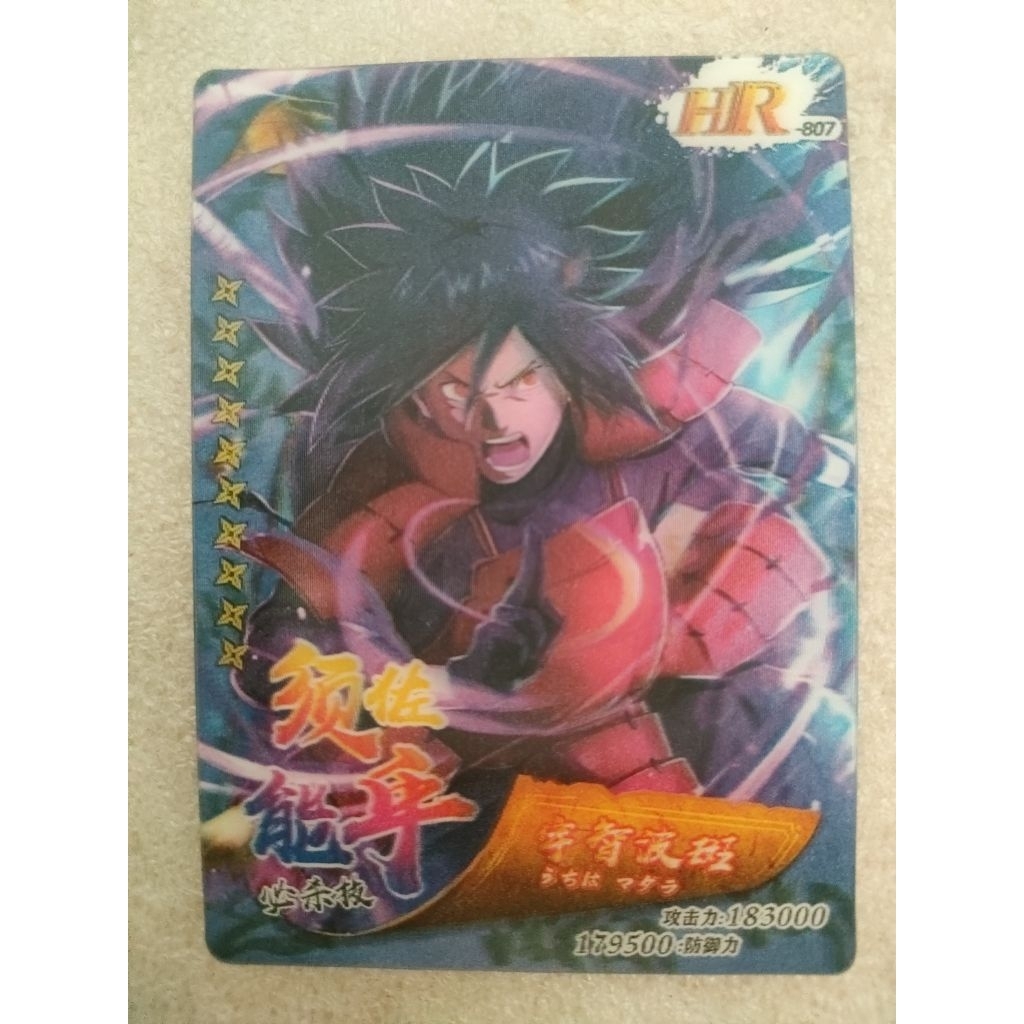 Naruto HR card