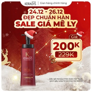  Dầu gội thảo dược Hàn Quốc dưỡng tóc bóng mượt Kerasys Oriental Moisture Repair 600ml 