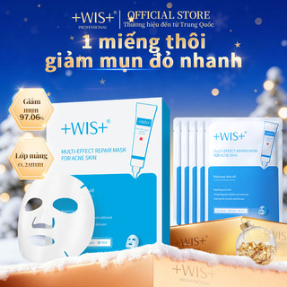  +WIS+ Mặt nạ axit salicylic Mặt nạ dầu mụn sửa chữa mặt nạ 
