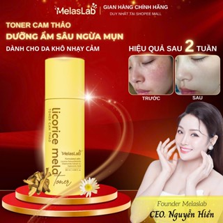  Toner Cam Thảo MELASMA LICORICE ESSENCE Toner Dưỡng Da Căng Bóng Hỗ Trợ Làm Sạch Sâu Cân Bằng Độ Ẩm 