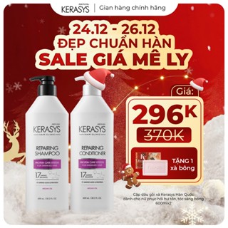  Combo dầu gội xả Hàn Quốc cân bằng độ ẩm dưỡng tóc yếu hư tổn khô xơ Kerasys Hair Clinic 600mlx2 