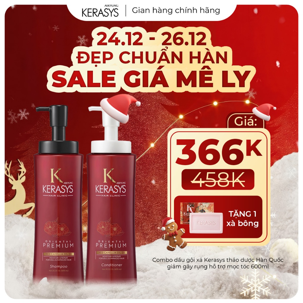  Combo dầu gội xả thảo dược Hàn Quốc dưỡng tóc bóng mượt Kerasys Oriental Moisture Repair 600ml x2 
