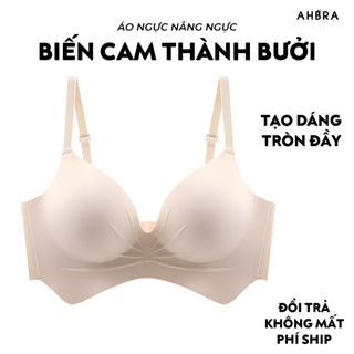  Áo Lót Nâng Ngực Không Gọng Độn Dày 8cm Bản To Che Mỡ Nách Đúc Su Mặc Áo Dài AHBRA FPU01 