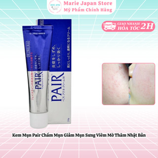  Kem Mụn Pair Chấm Mụn Giảm Mụn Sưng Viêm Mờ Thâm Nhật Bản - Marie Japan 