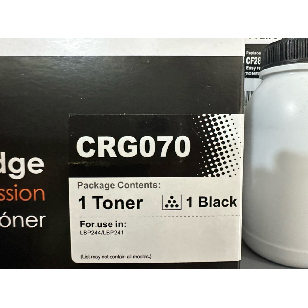 Hộp mực Canon CR070 (có chip)