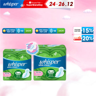  Băng Vệ Sinh WHISPER Ultra CLean Mặt Lưới Cho Ngày Thường 24cm - Gói 10 Miếng 18 Miếng 