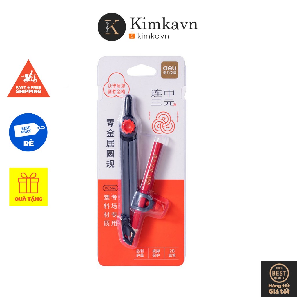 (1098) Compa Vẽ Hình Tròn, Dụng Cụ Compa Kim Loại Kèm Bút Chì 2B Deli