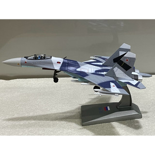 Mô hình Máy bay SU-35B Super Flanke - 1:100