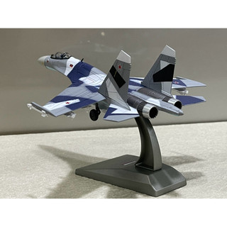 Mô hình Máy bay SU-35B Super Flanke - 1:100