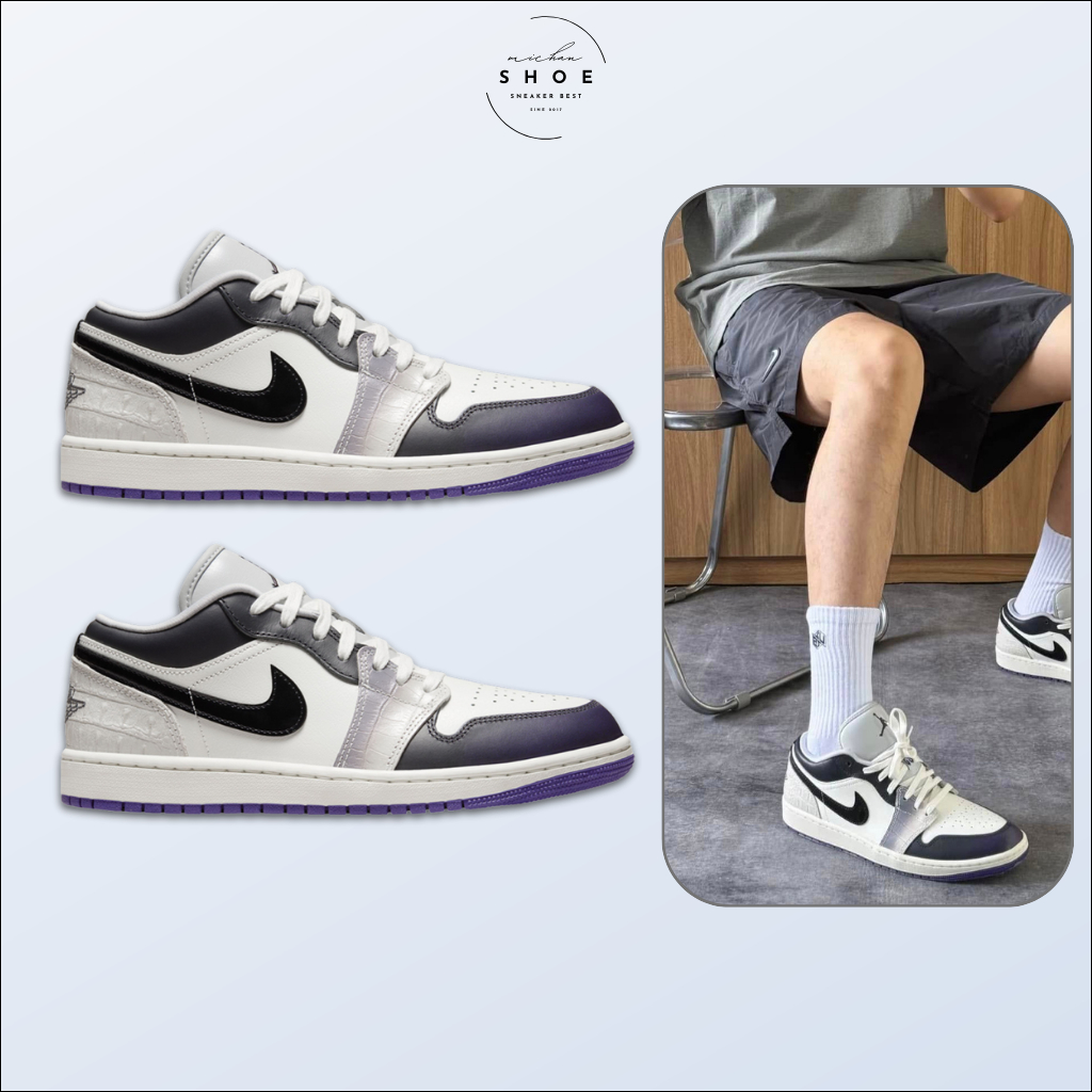 Giày Thể Thao JD1 Low SE Punk Rock – Sneaker Nam Nữ JD Vảy Rắn Cao Cấp [Tặng Box Bảo Vệ + Dây Phụ