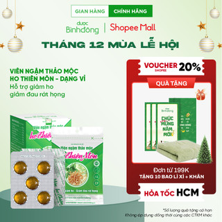  Viên ngậm thảo mộc ho Thiên Môn Dược Bình Đông dạng vỉ - Hỗ trợ giảm ho giảm đau rát họng 