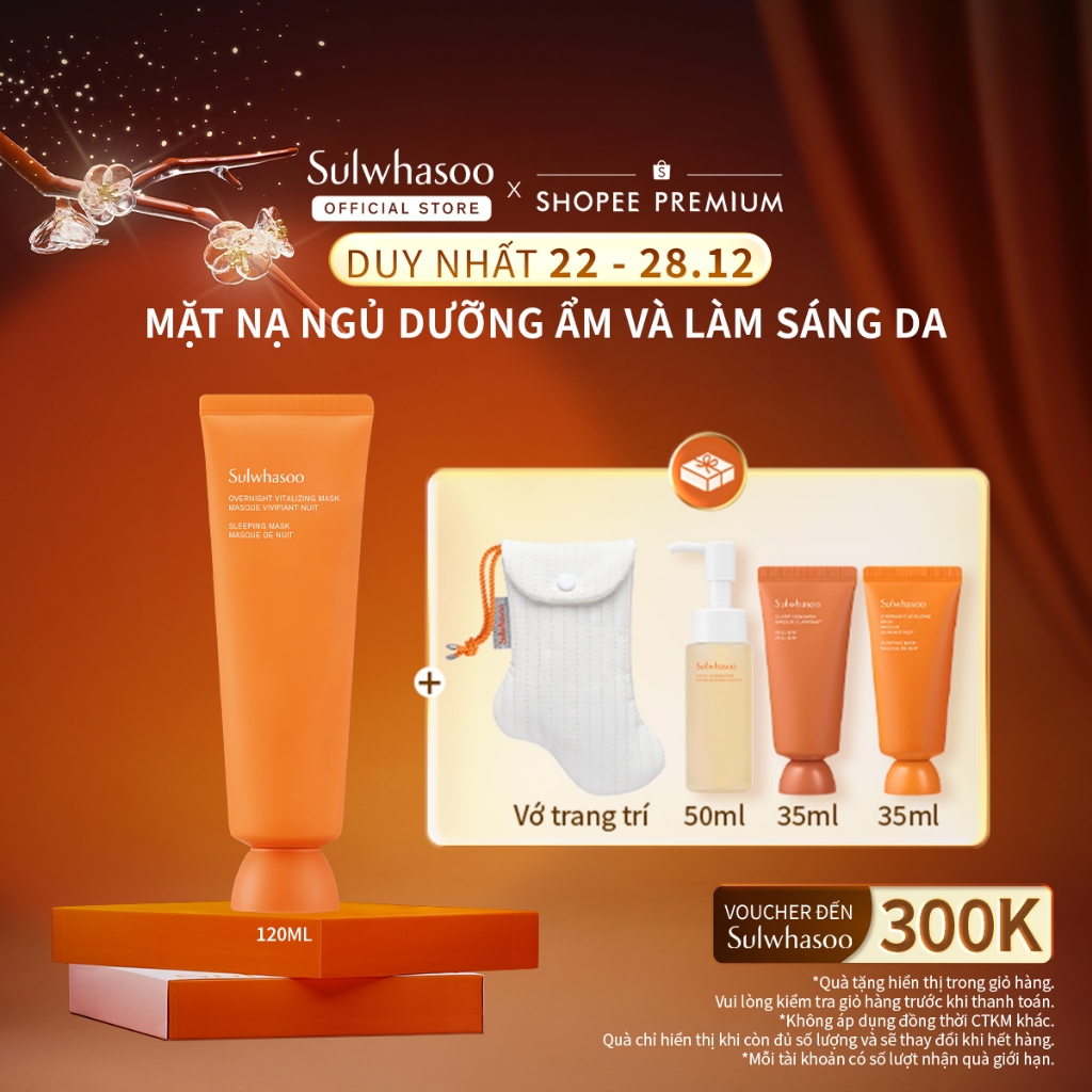  Mặt Nạ Ngủ Dưỡng Ẩm Sulwhasoo Overnight Vitalizing Mask 120ml 