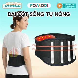 Đai lưng đá nóng Fomodi giảm đau mỏi lưng cố định cột sống hỗ trợ người thoát vị đĩa đệm