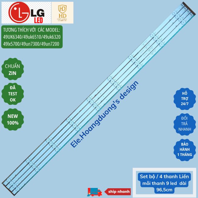 Thanh led tivi lg 49inch /bộ led lg49uk6340 49uk6510 49uk6320 49lx5700 49un7200 49un7300(bộ gồm 4 th