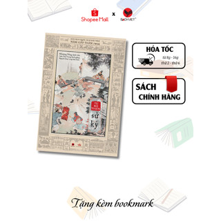  Sách - Sử Ký Tư Mã Thiên - Tư Mã Thiên  Lịch Sử - Văn Hóa Nhượng Tống dịch năm Giáp Thân 1944  