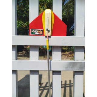 CHIẾC BOBO CÁ ĐUỐI