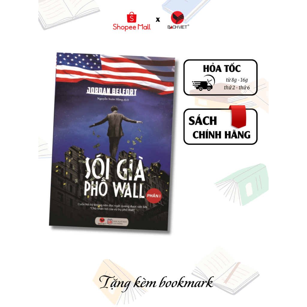 Sách - Sói già phố Wall phần I (tái bản)