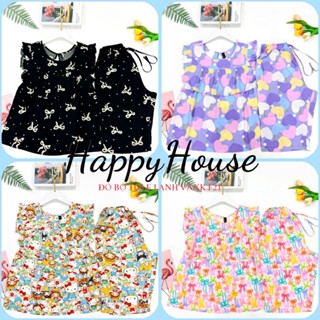  Đồ Tole Nữ Đồ Bộ Lanh Lửng Cánh Tiên Bèo Ngực F21 VNXK 45-75kg chất tole 2 da loại 1 mịn mát cao cấp - có BigSize 