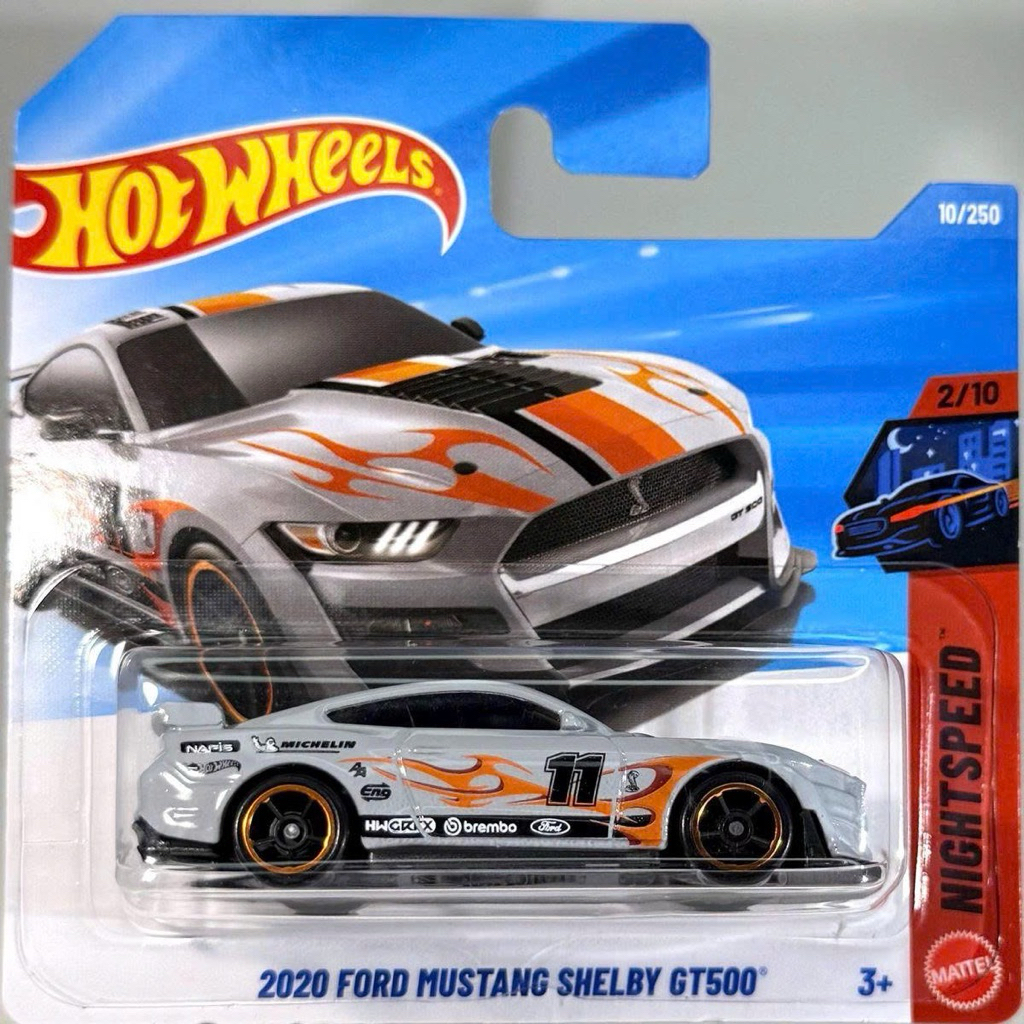 2020 Ford Mustang Shelby GT500 - HW357