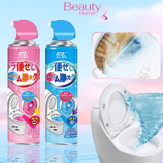   sẵn  Xịt Vệ Sinh Bồn Cầu Bọt Tuyết Xịt Tẩy Rửa Nhà Vệ Sinh Toilet Làm Sạch Nhanh Khử Trùng Khử Mùi 500ml 