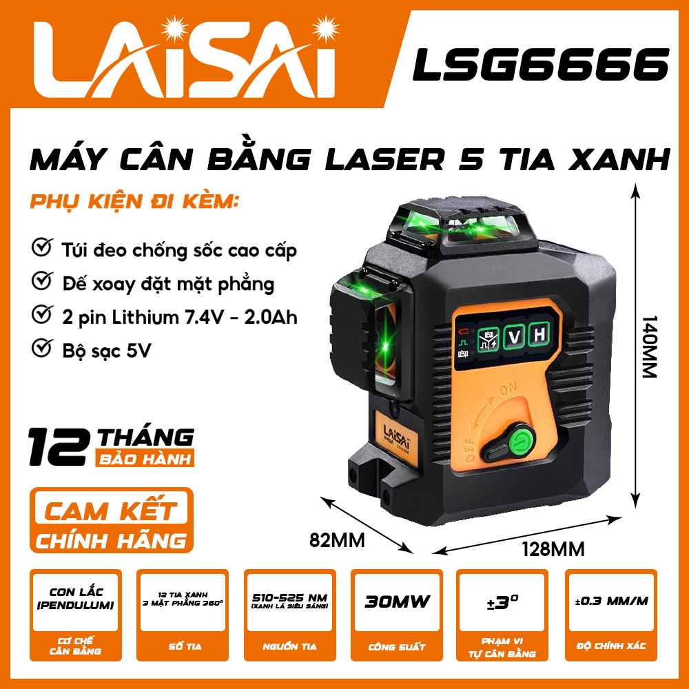 Máy Cân Bằng Laser 12 Tia Xanh LAISAI LSG6666 – 3x360° Chuẩn Xây Dựng Cao Cấp