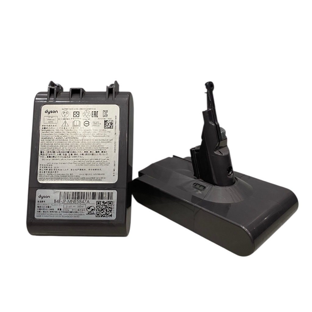 Pin máy hút bụi Dyson V7 thay thế bằng pin Dyson V8 - chính hãng - trên 20 phút