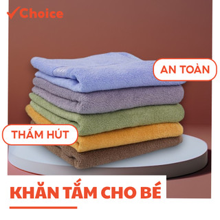 Khăn tắm cho bé Choice KIBA KB13 màu trơn