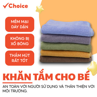 Khăn tắm cho bé Choice KIBA KB13 màu trơn