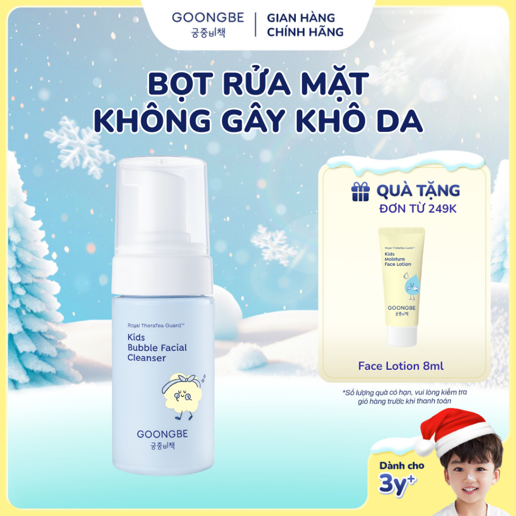 Sữa Rửa Mặt Tạo Bọt Làm Sạch Lành Tính GOONGBE Kids Bubble Facial Cleanser 100ml