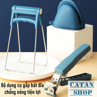 Set 3 Món Dụng Cụ Gắp Kẹp Bát Đĩa Chống Nóng, Chống Bỏng Tay Cho Nhà Bếp Tiện Lợi