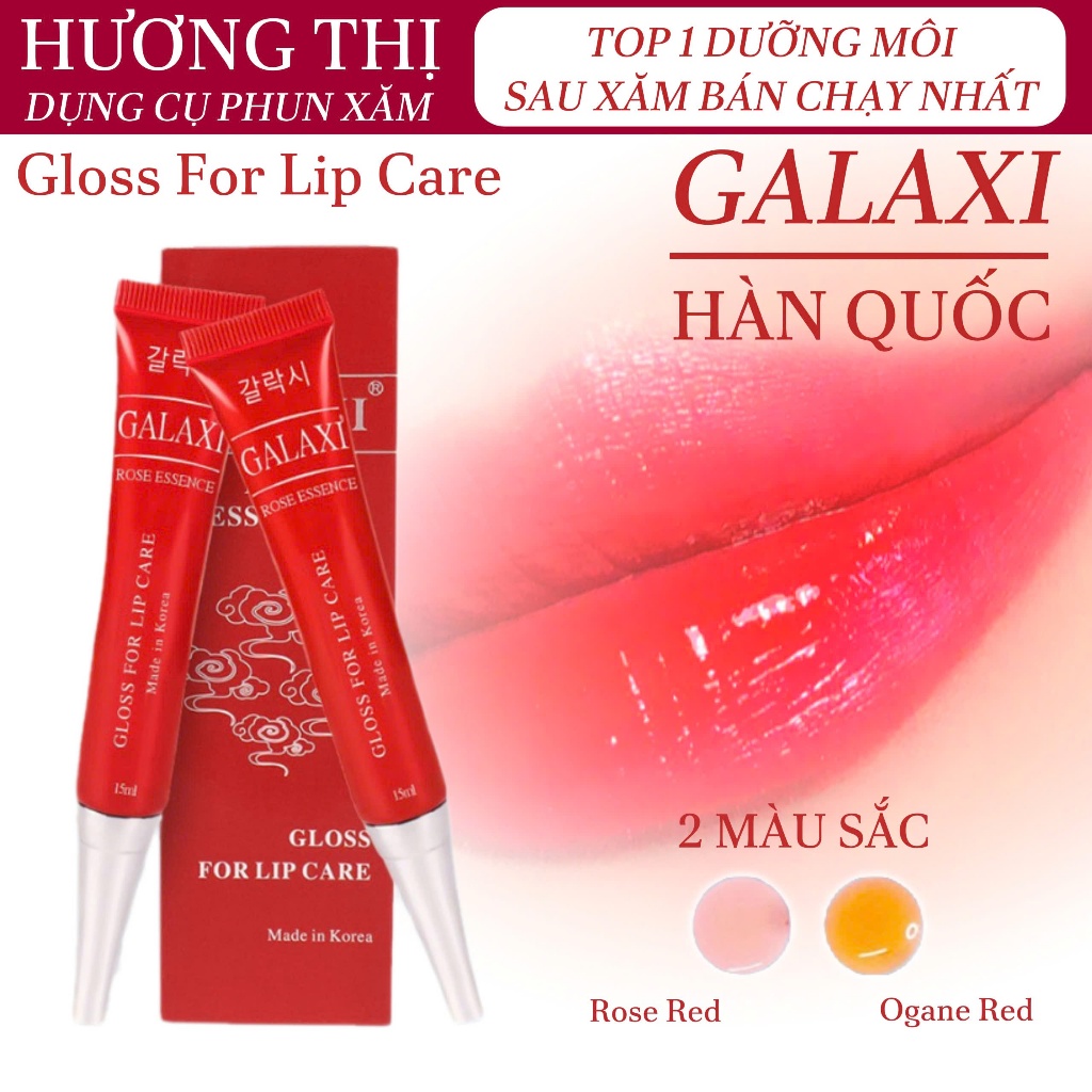 [Chính Hãng] Dưỡng Kích Màu Môi GALAXY Hàn Quốc Tuýp 15ML, Dưỡng Kích Màu Môi Sau Phun Xăm Galaxy | Hương Thị Supply