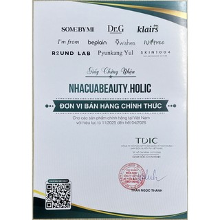 Toner dưỡng ẩm PYUNKANG YUL ESSENCE TONER