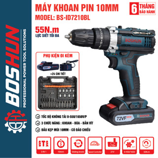 Máy Khoan pin Boshun BS-ID7210BL / Lực 55Nm / 3 chức năng có búa / tặng kèm bộ phụ kiện 24 chi tiết