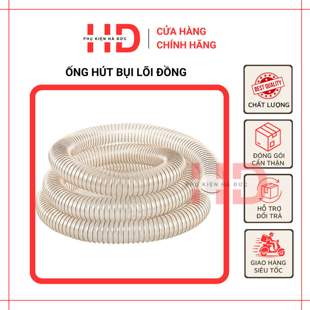 Ống hút bụi chân không CNC lò xo lõi đồng 80/100/120/150mm (giá 1m)