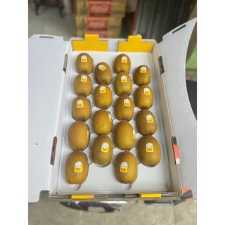 [ HỎA TỐC ] Kiwi vàng đài loan