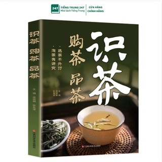 Sách - Nhận Trà và Thưởng Trà phong cách Trung Hoa