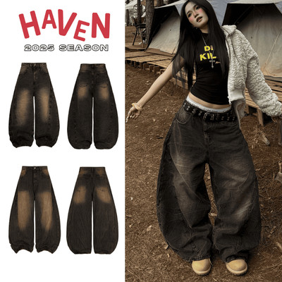 Quần jeans ống cong Haven Studio màu nâu hiệu ứng BÓ GÃY ngang và dọc ống rộng phong cách Retro