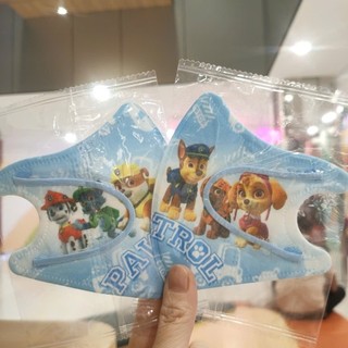 Set 10 cái khẩu trang trẻ em paw patrol họa tiết chó cứu hộ dễ thương, mềm mịn, thoáng khí, bé đeo thích mê PK312