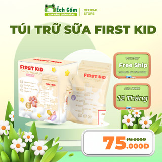 [Deal Mở Bán] Túi Trữ Sữa Cảm Biến Nhiệt FIRST KID 250ml – Báo Nhiệt Độ An Toàn, Trữ Sữa Tiện Lợi Cho Mẹ Sữa