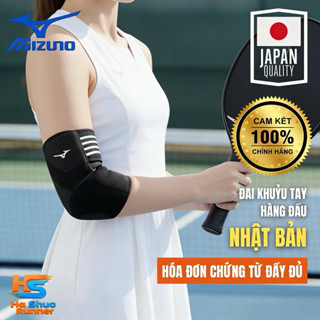 Đai Bảo Vệ Khuỷu Tay Mizuno, Chống Căng Cơ, Hạn Chế Chấn Thương, Thoải Mái Vận Động - Pickleball, Tennis & Thể Thao