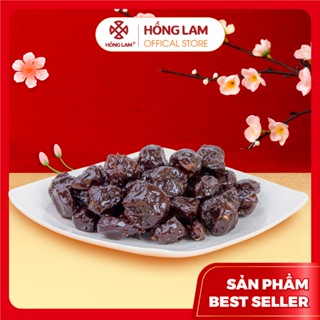  Ô mai  xí muội  mận dẻo đặc biệt Hồng Lam dạng hộp. Có vị chua ngọt dẻo 