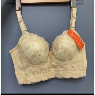 Áo bra corset 5 móc cài -One