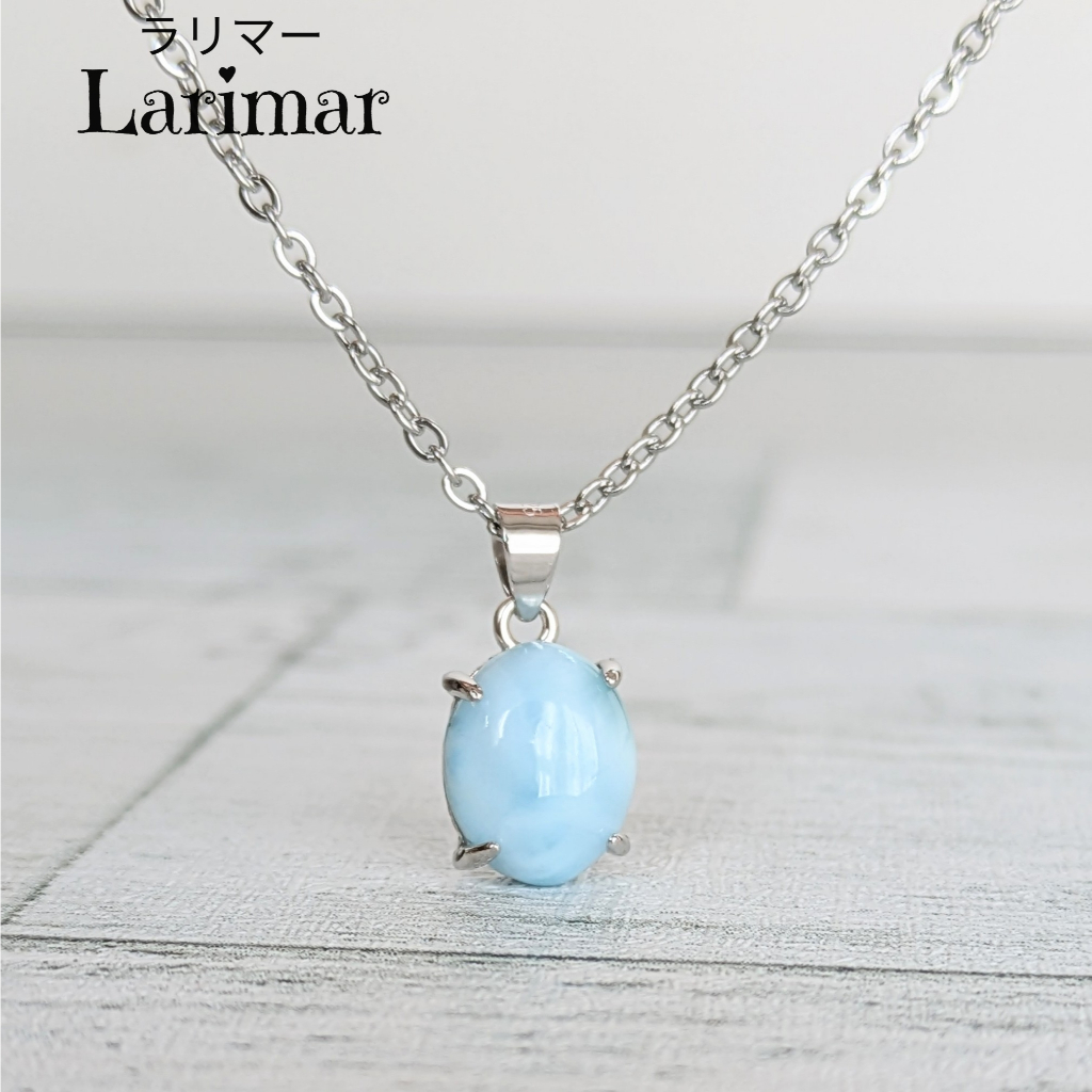 Gemstone Necklace 【Larimar】Direct from Japan