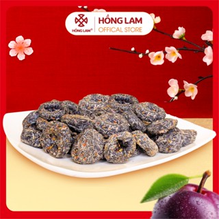  Xí muội mận không hạt cay Hồng Lam dạng hộp. Có vị chua ngọt dẻo cay 