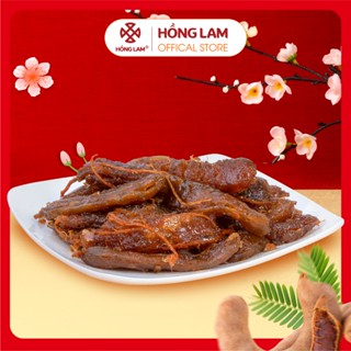  Ô mai  xí muội  me tươi cay Hồng Lam dạng hộp. Hương vị chua cay ngọt 