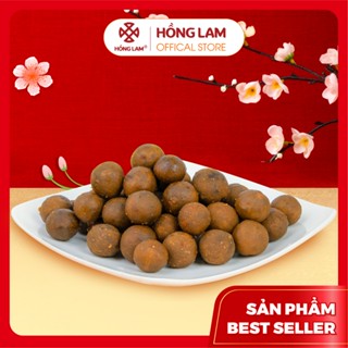  Ô mai  xí muội  sấu bao tử Hồng Lam dạng hộp và gói. Có vị chua ngọt cay giòn 