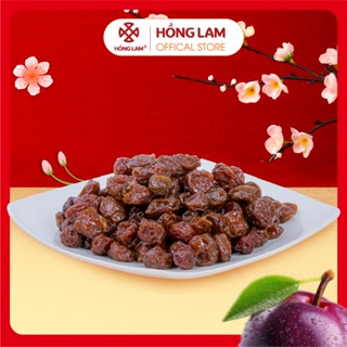  Ô mai  xí muội  mận cơm sấy dẻo Hồng Lam dạng hộp. Có vị chua ngọt dẻo 