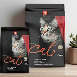  Thức ăn hạt Cat Eye Hàn Quốc cao cấp dành cho mèo mọi lứa tuổi chính hãng 